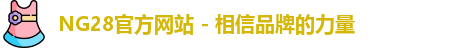 NG28